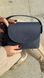 Valetta Bag Dark Blue Sm-011-03 фото 1